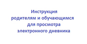 Онлайн -учебник по защите кибер -фраудов